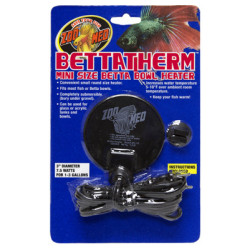 BettaTherm 7.5w ZOOMED